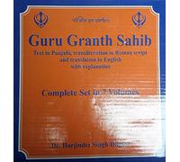 Guru Granth Sahib - Text in Punjabi, Transliteration in Roman Script and Translation in English - with explanation.