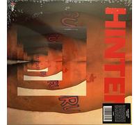 Guru Guru - Hinten [Vinyl LP] [VINYL]