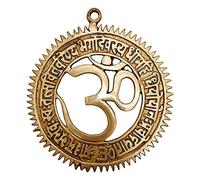 GURU JEE Brass Om Wall Hanging with Gayatri Mantra Engraved Decorative Brass Om Religious Wall Decor for Home Temple Mandir