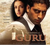 Guru Soundtrack