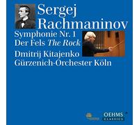 Rachmaninov: Symphony No. 1; The Rock (Music CD) - CD
