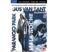 Gus Van Sant Double Pack [DVD]