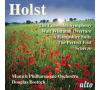 Gustav Holst Gustav Holst (CD) Album (US IMPORT)