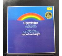 Gustav Mahler - 5 Symphonie Kindertotenlieder Karajan