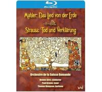 Gustav Mahler: Das Lied von der Erde / Richard Strauss: Tod und Verklarung - Neeme Jarvi