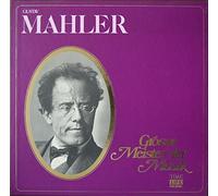 Gustav Mahler - Grosse Meister Der Musik [3xVinyl] [3x Vinyl LP]