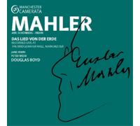 Gustav Mahler Gustav Mahler: Das Lied Von Der Erde (CD) Album (US IMPORT)