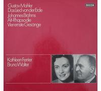 Gustav Mahler - Gustav Mahler Das Lied Von Der Erde / Johannes Brahms Alt-Rhapsodie Vier ernste Gesänge [2xVinyl]