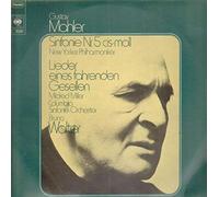 Gustav Mahler - Gustav Mahler , The New York Philharmonic Orchestra , Mildred Miller , Orquesta Sinfónica Columbia , Bruno Walter - Sinfonie Nr. 5 Cis-Moll / Lieder Eines Fahrenden Gesellen - CBS - 78 222