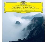 Shenyang Liping Zhang Brian Jagde Shanghai Symphony Orchestra Michelle DeYoung Long Yu - Mahler & Ye: The Song of the Earth