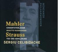 Sergiu Celibidache - Mahler: Kindertotenlieder (30 June 1983) / STRAUSS: Tod und Verklärung
