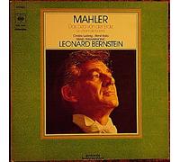Gustav Mahler, Leonard Bernstein, Israel Philharmonic Orchestra, Christa Ludwig, René Kollo: Das Lied Von Der Erde - LP