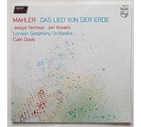 Gustav Mahler - Mahler Das Lied Von Der Erde