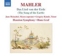 Gustav Mahler Mahler: Das Lied Von Der Erde (CD) Album (US IMPORT)