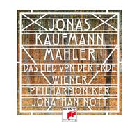 Gustav Mahler Mahler: Das Lied Von Der Erde (CD) Album (US IMPORT)