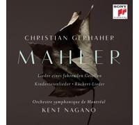 Gustav Mahler Mahler: Lieder Eines Fahrenden Gesellen/Kindertot (CD) (US IMPORT)