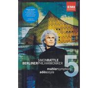 Gustav Mahler - Mahler: Symphony 5; Ades: Asyla [DVD]