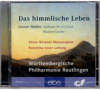 Gustav Mahler - Mahler: Symphony in G Major