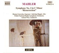 Gustav Mahler Mahler: Symphony No. 2 in C Minor, 'Resurrection' (CD) (US IMPORT)