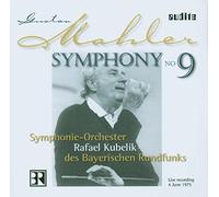 Gustav Mahler - Mahler: Symphony No 9 [CD]
