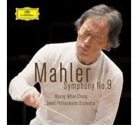 MAHLER: SYMPHONY NO. 9 NEW CD