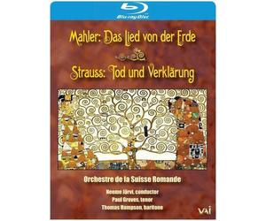 Gustav Mahler / Richard Strauss / Thomas Hampson - Das Lied von der [DVD]