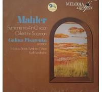 Gustav Mahler - Symfonie No. 4 In G Voor Orkest En Sopraan