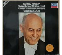 Gustav Mahler - Symphonie Nr. 6 A-moll