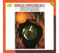 Gustav Mahler Symphony No. 5 (Bernstein, Wiener Philharmoniker) (CD) (US IMPORT)