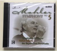 Gustav Mahler Symphony No. 5 (CD) Album