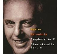 Daniel Barenboim - Mahler: Symphony No. 7