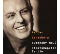 Various Artists - Mahler: Symphony No. 9