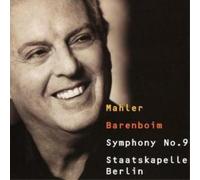 Various Artists - Mahler: Symphony No. 9