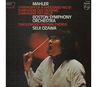 Gustav Mahler - Symphony Of A Thousand (No. 8) (Seiji Ozawa) [2xVinyl]