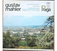 Gustav Mahler / The Czech Philharmonic Orchestra , Karel Ancerl - Symphony No. 1 In D Major (Sinfonie D-dur) - Supraphon - SUA ST 50675
