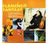 Gustavo Montesanos Gonzales - Flamenco Fantasy
