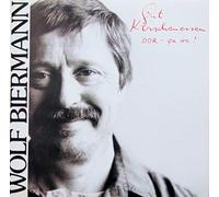 Gut Kirschenessen (1990) [VINYL]