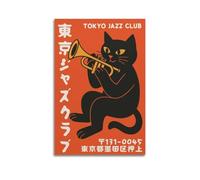 GUTAITER Tokyo Jazz Club Cat Poster Print with Trumpet-Playing Black Cat Motivational Poster Funny Decorative Wall Art Canvas Prints for Room Aesthetic20x30inch(50x75cm) Unframe-style