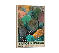 GUTAITER Yayoi Kusama Inspired Abstract Posters Retro Aesthetic Inspiring Wall Art Canvas Prints for Classroom Ofiice12x18inch(30x45cm) Frame-style