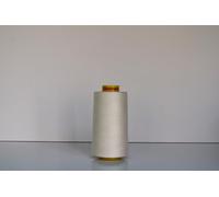 Gutermann Mara 120 Polyester Overlocker Thread Cone 5,000 m | High-Strength Overlocking/Mara Cone for Sewing, Serger & Apparel - Black, White & Colour Range (4147 (Cream))