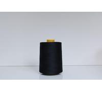 Gutermann Mara 70 Polyester Overlocker Thread Cone 7,000 m | Heavy Duty Mara Cone for Sewing, Overlocking, Upholstery & Industrial Use - Black, White & Colour Options (665)