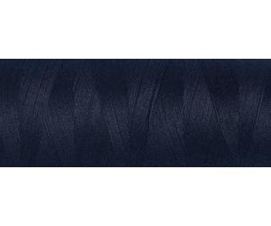 Gutermann Toldi Lock Overlocker Thread 2500m 6950 Navy - Each