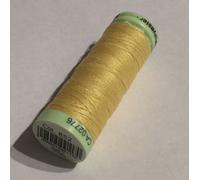 Gutermann Top Stitch Sewing Thread Extra Strong 30m - Jeans - 1 Reel, 5 Reels