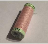 Gutermann Top Stitch Sewing Thread Extra Strong 30m - Jeans - 1 Reel, 5 Reels