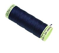 Gutermann Topstitch Thread, Cobalt Blue 0232, 30 m