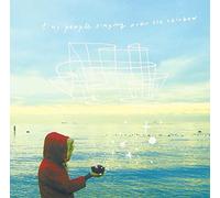Gutevolk - グーテフォルクと流星群-tiny people singing over the rainbow-