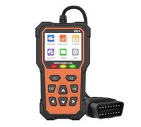 GUTIYYO OBD2 Code Reader Diagnostic Scanner - Car Diagnostic Reader Tool for All OBD II Protocol Cars/EOBD Protocols, Quick Fault Code Reading-Check Engine Light, I/M Readiness/ O2-Sensor/EVAP Test