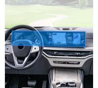 Guvsad Car GPS navigation Protective film screen TPU film Screen protector Anti-scratch film，For BMW Series 4 G26 2023-2024 (1 PCS)