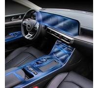 Guvsad Car Interior Film Dashboard Piano Board Shift CenterConsole PPF Anti-Scratch Transparent TPU Protection Film Accessories,for Kia Optima K5 Kaiku 2020-2024 (Style A for RHD)