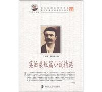 Guy de Maupassant short story selection(Chinese Edition)